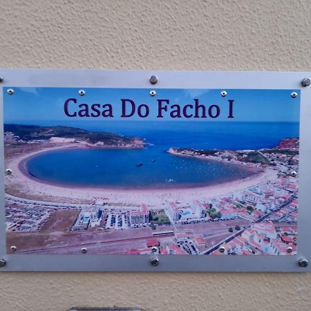 Casa Do Facho Βίλα Sao Martinho do Porto Εξωτερικό φωτογραφία
